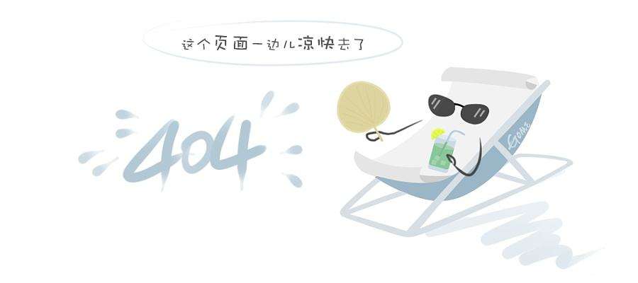 车载式压滤机